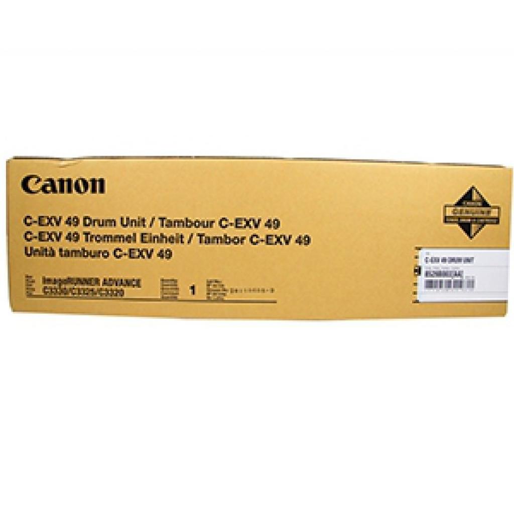 CANON C-EXV49 Drum